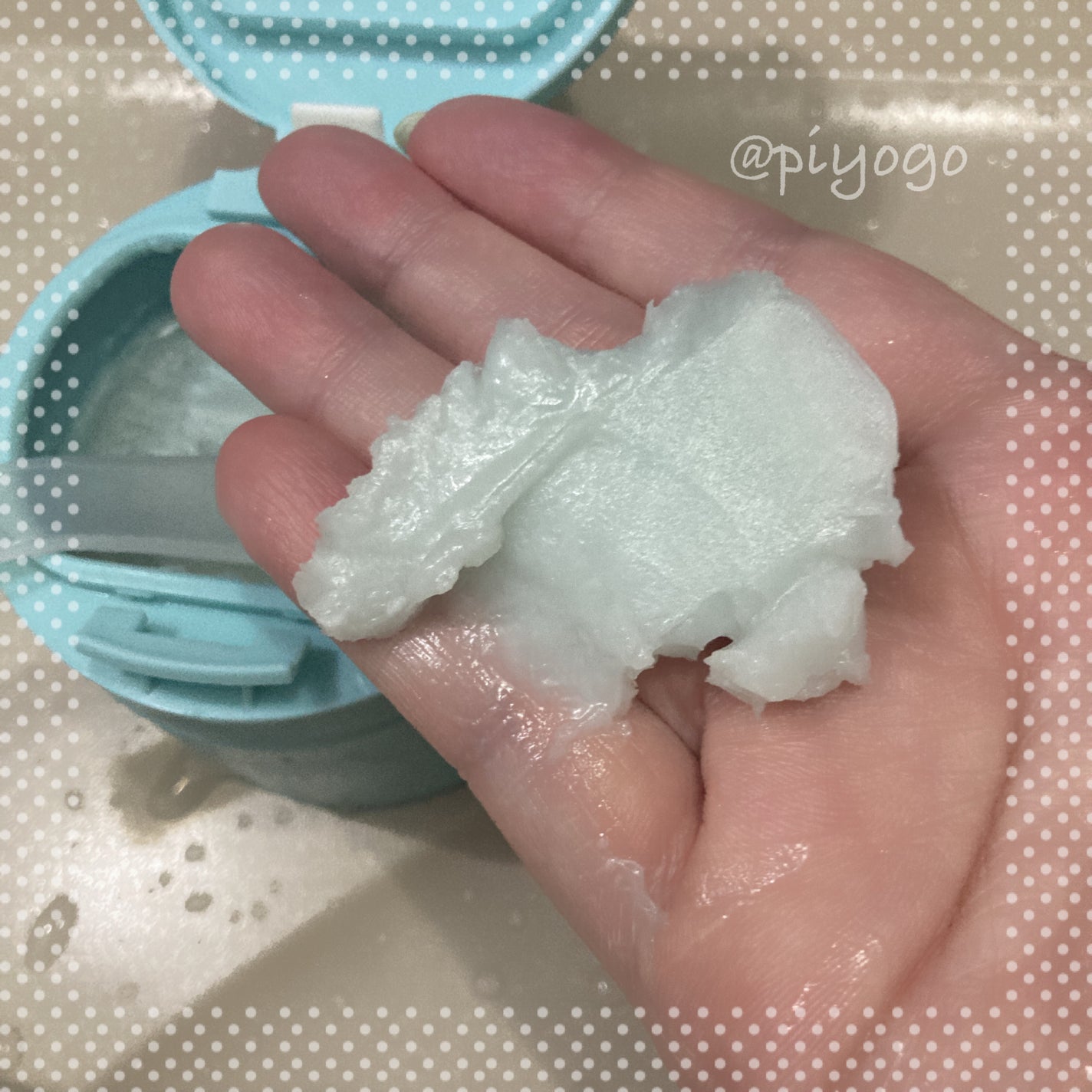 ルルルンクレンジング トーニングバーム MILD BLUE/ルルルン/クレンジングバームを使ったクチコミ(4枚目)