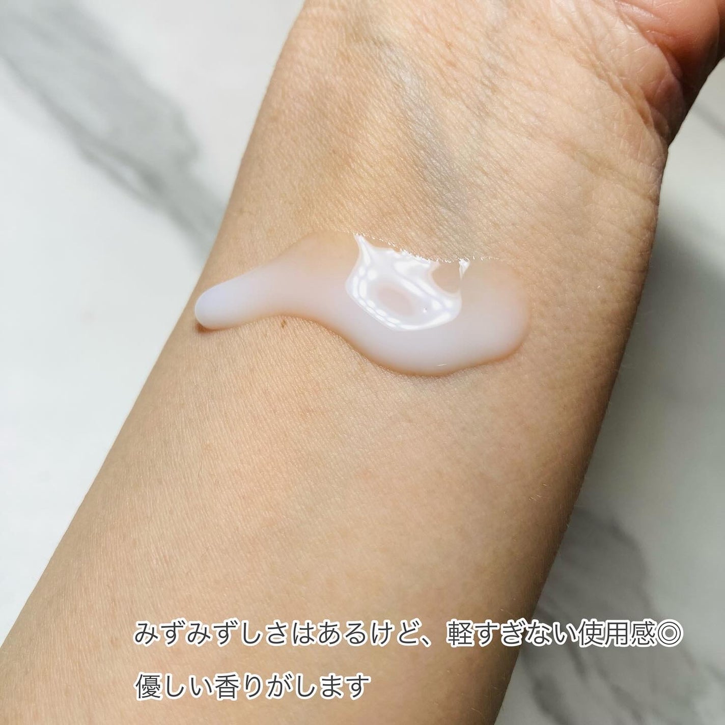 米セラミドエッセンストナー/FULLY/化粧水を使ったクチコミ(5枚目)