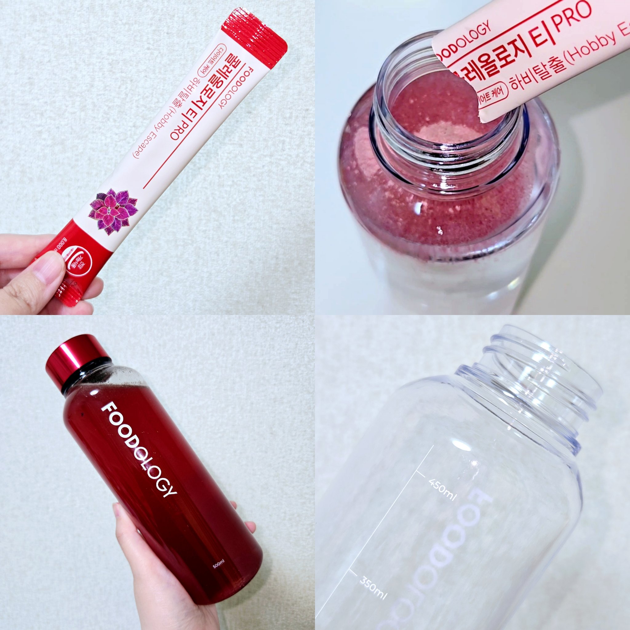 コレオロジーティー/FOODOLOGY/ドリンクを使ったクチコミ（3枚目）