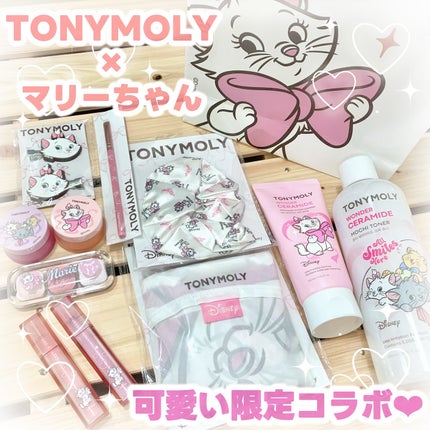 Wonder Ceramide Mochi Toner(トニーモリーワンダーCモチトナー)/TONYMOLY/化粧水を使ったクチコミ(1枚目)