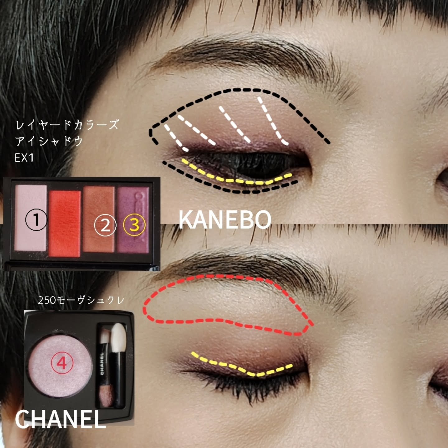 オンブル エサンシエル　250 - モーヴ シュクレ オンブル エサンシエル｜CHANELの口コミ - CHANEL購入品②