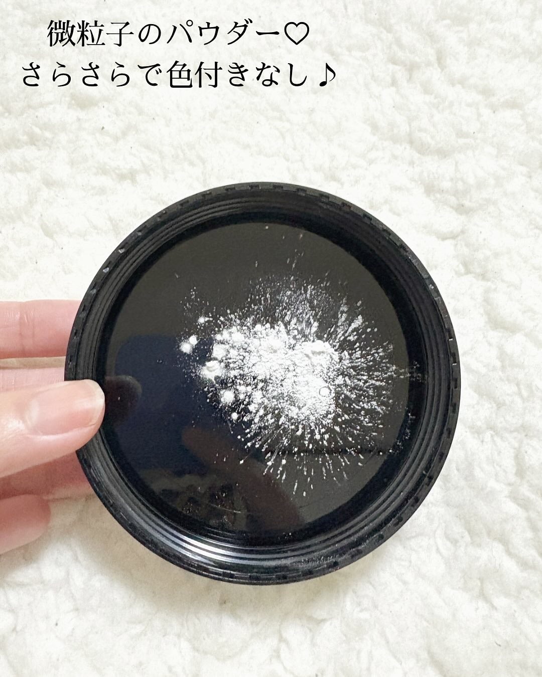 大容量オイルコントロールセッティングパウダー/ZEESEA/ルースパウダーを使ったクチコミ(4枚目)