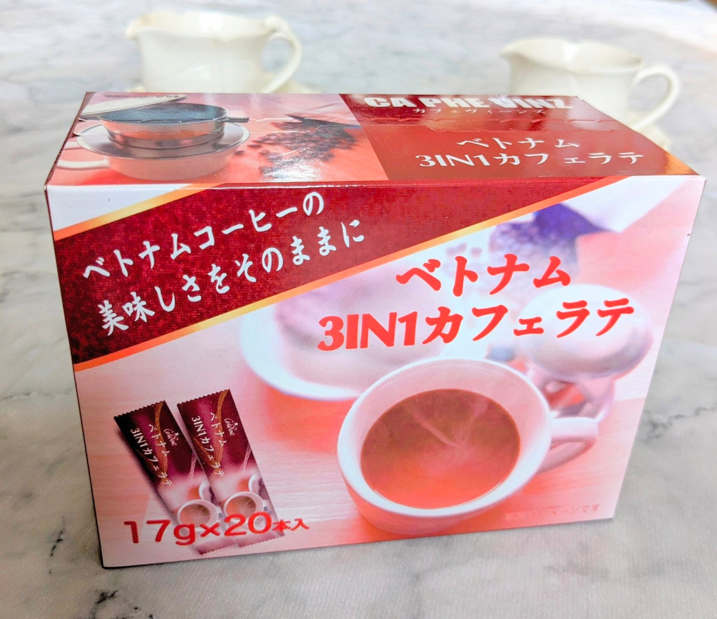 コスメ大好き☆きらら on LIPS 「ベトナムインスタントスティックコーヒー3IN1カフェラテの紹介..」(2枚目)