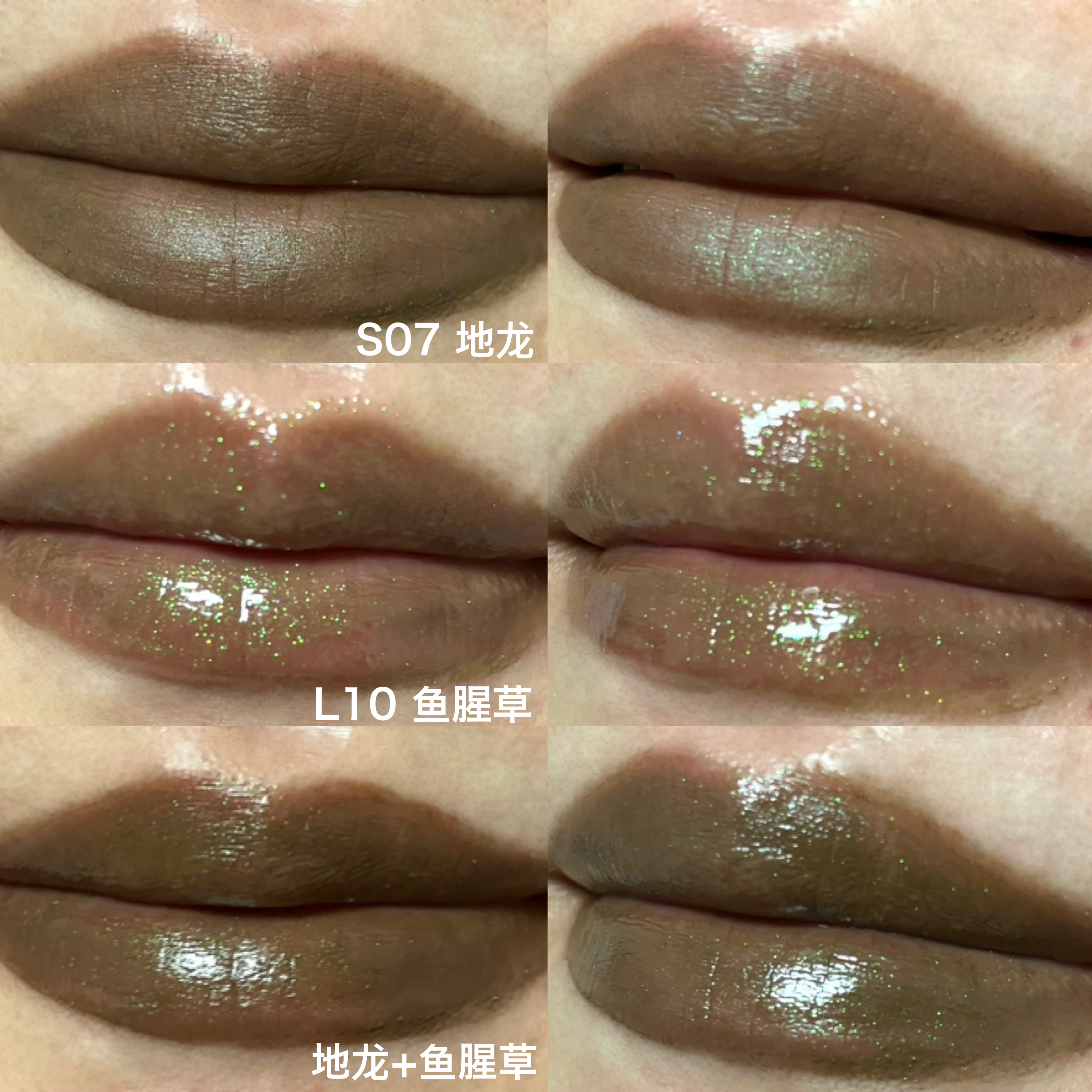 本草纲目/GirlCult/口紅を使ったクチコミ（1枚目）