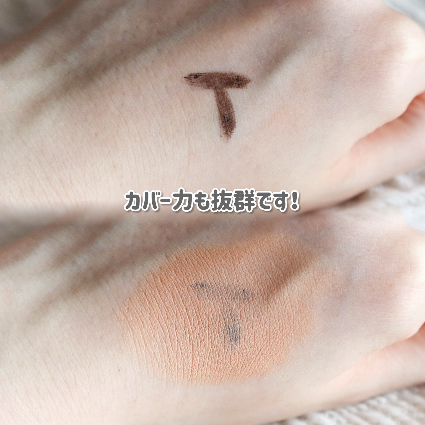 マスクフィット エーアイフィルタークッション/TIRTIR(ティルティル)/クッションファンデーションを使ったクチコミ（3枚目）