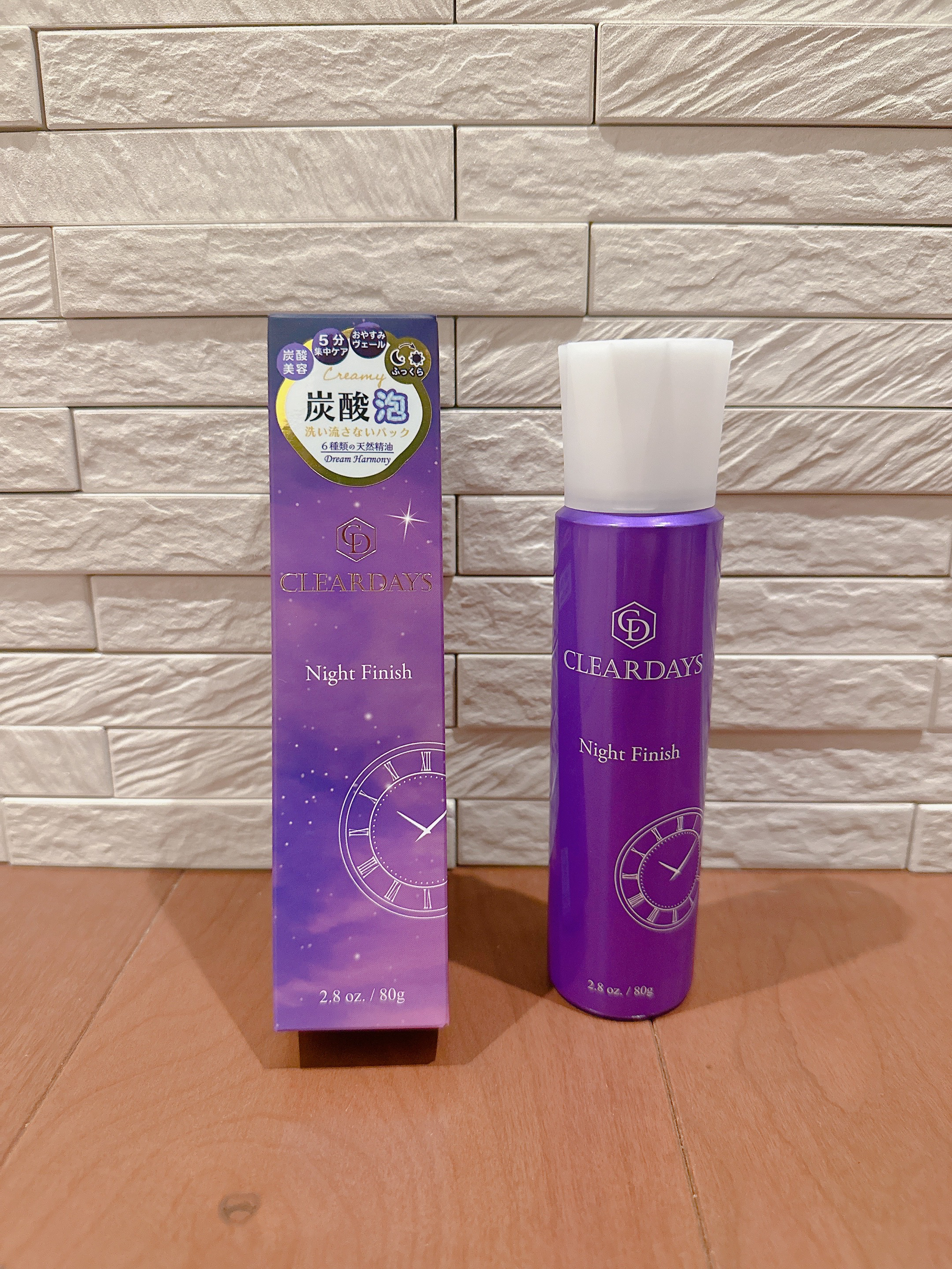 ナイトフィニッシュ/クリアデイズ/シートマスク・パックを使ったクチコミ（2枚目）