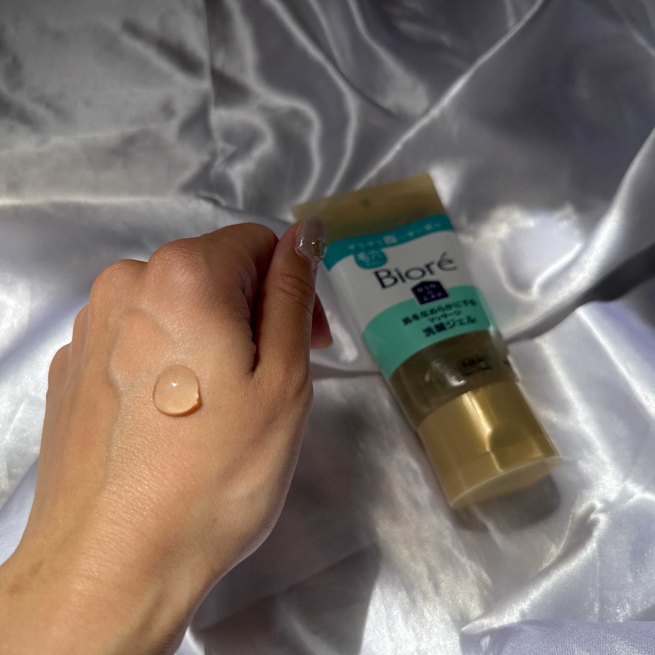 ビオレ おうちdeエステ メイク落とし マッサージブラックジェル/ビオレ/クレンジングジェルを使ったクチコミ（2枚目）