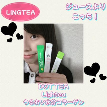 LINGTEA DOT TEA/LINGTEA/美容ドリンクを使ったクチコミ(1枚目)