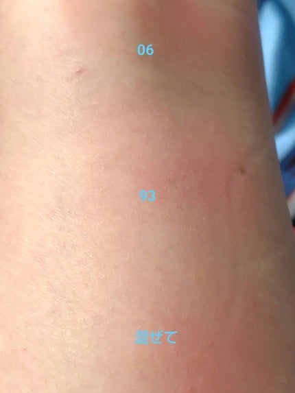 YSL メイクミーブラッシュ パウダー/YVES SAINT LAURENT BEAUTE/パウダーチークを使ったクチコミ(6枚目)