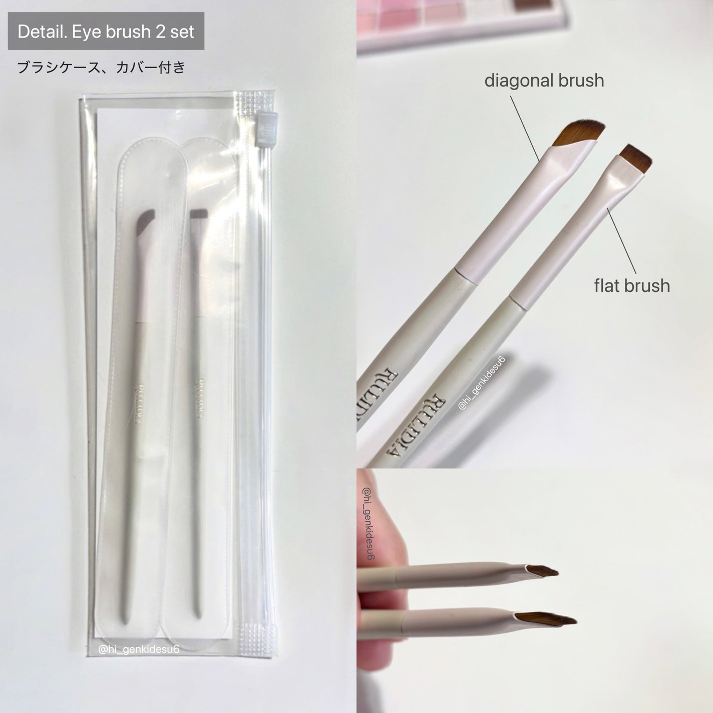 マルチユースシャドウパレット/RULIDIA/アイシャドウパレットを使ったクチコミ(9枚目)