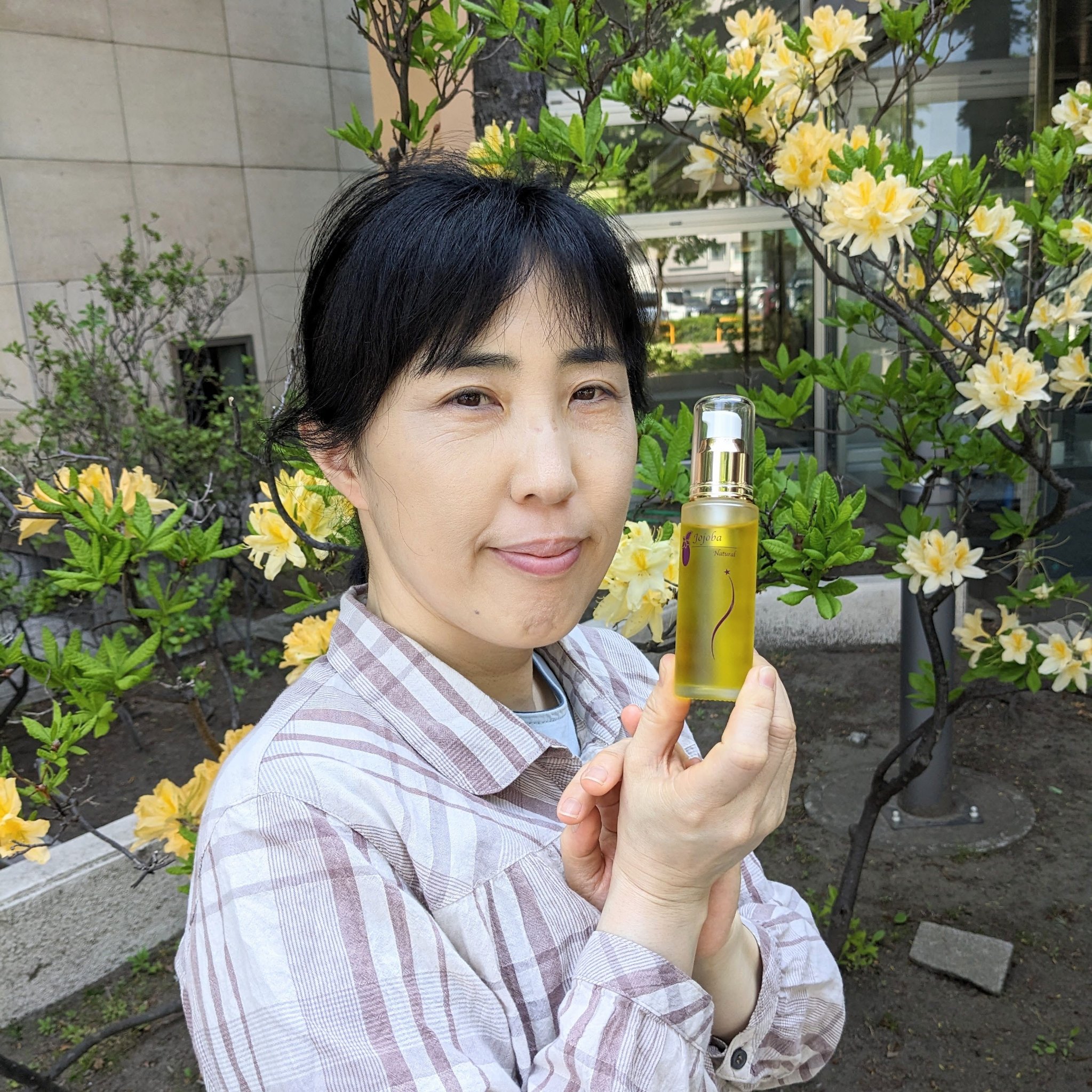 サンナホル　ホホバオイル/サンナホル/フェイスオイルを使ったクチコミ（1枚目）