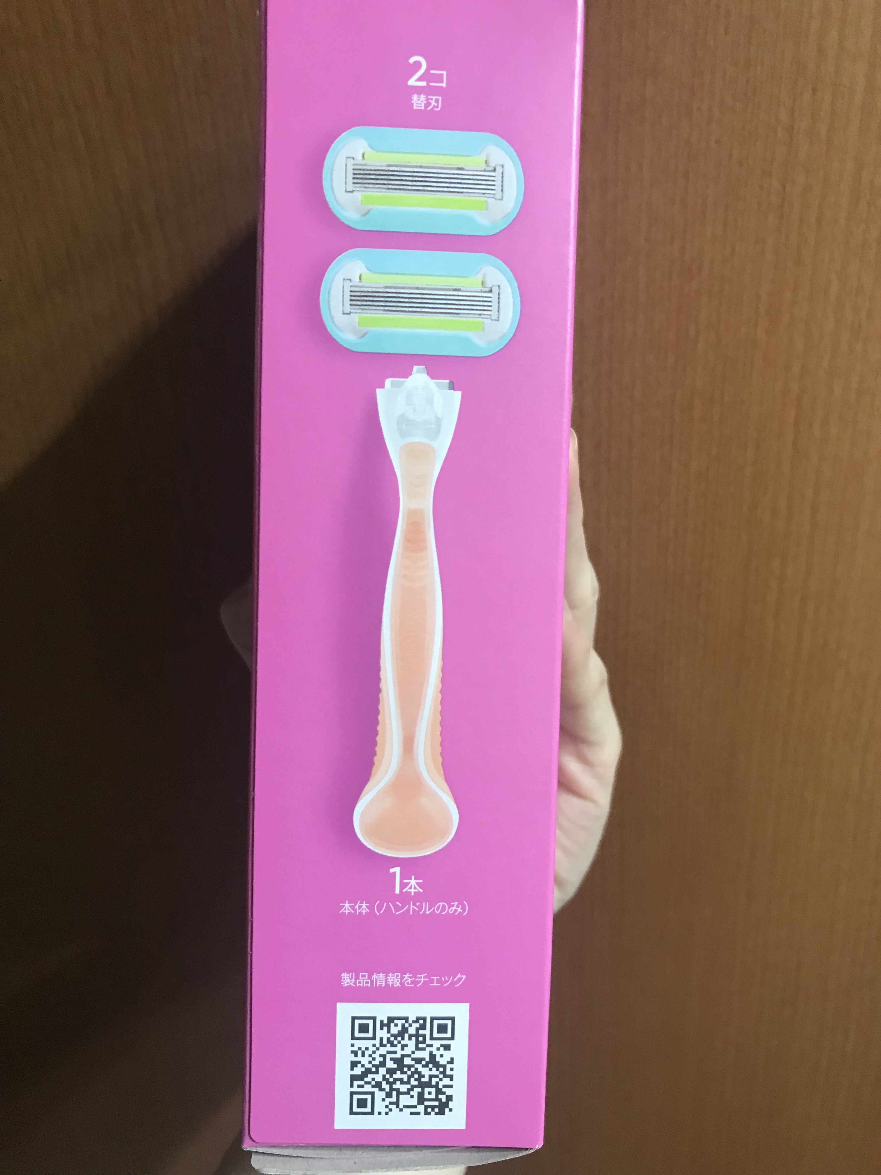 エンブレイス つるすべ肌/Gillette Venus/シェーバーを使ったクチコミ（3枚目）