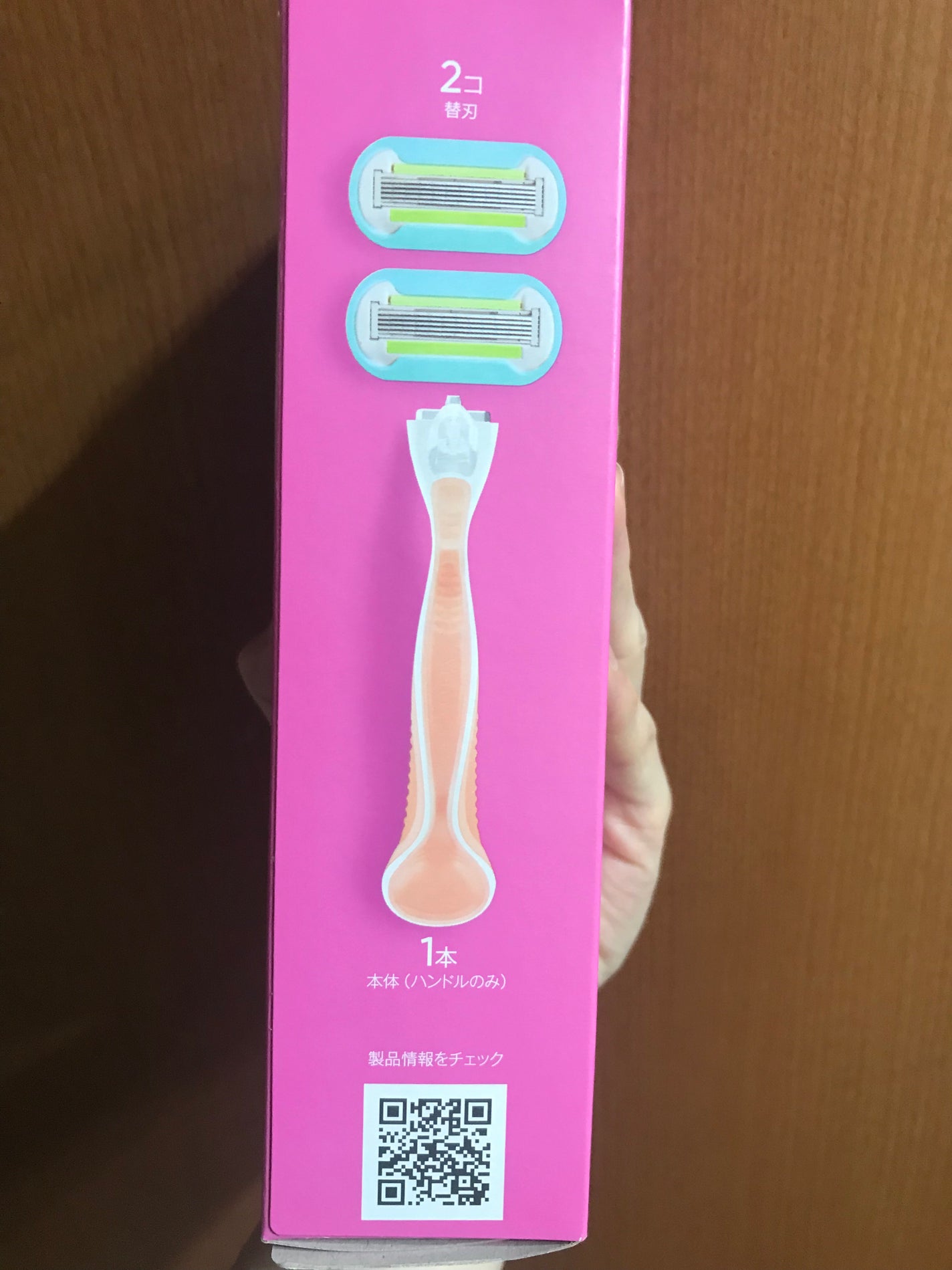 エンブレイス つるすべ肌/Gillette Venus/シェーバーを使ったクチコミ(3枚目)