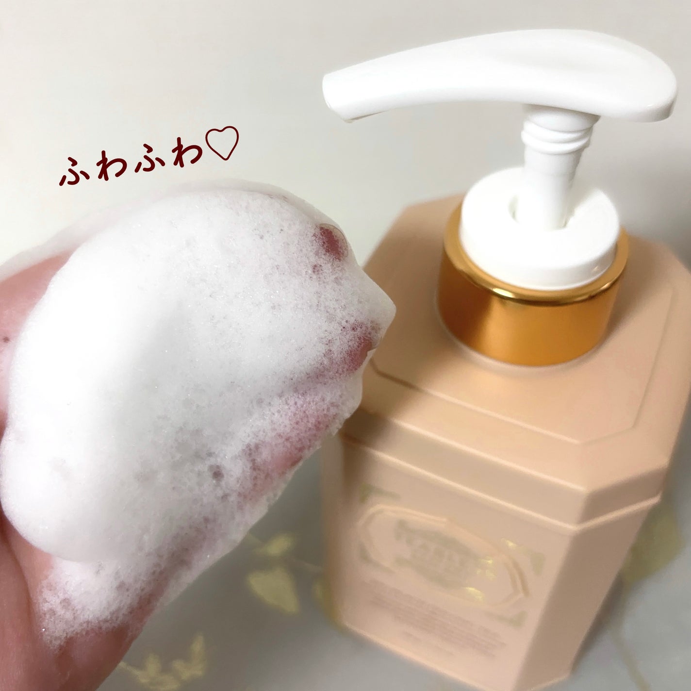 パフュームボディウォッシュ フィグピーチウーロンティー/TEABLESS/ボディソープを使ったクチコミ(3枚目)