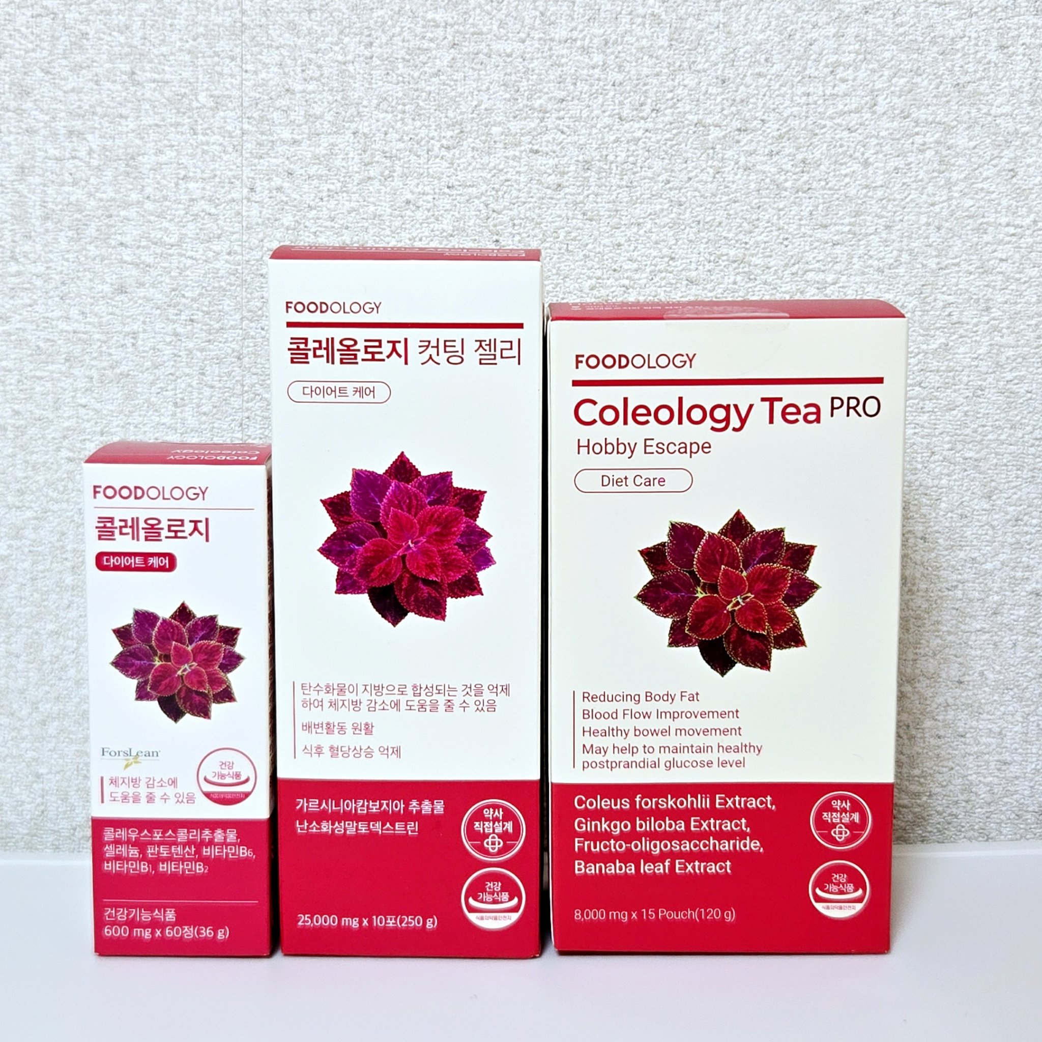 コレオロジーティー/FOODOLOGY/ドリンクを使ったクチコミ（2枚目）