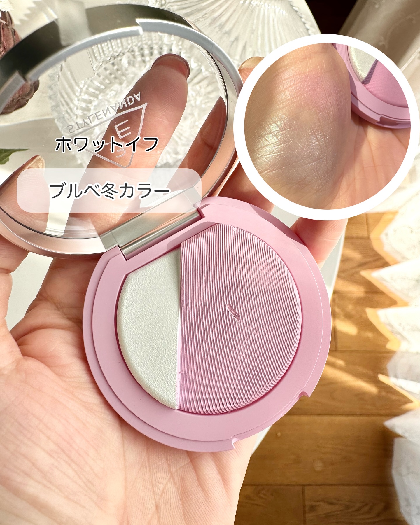 3CE ブラッシュライター/3CE/パウダーチークを使ったクチコミ（3枚目）