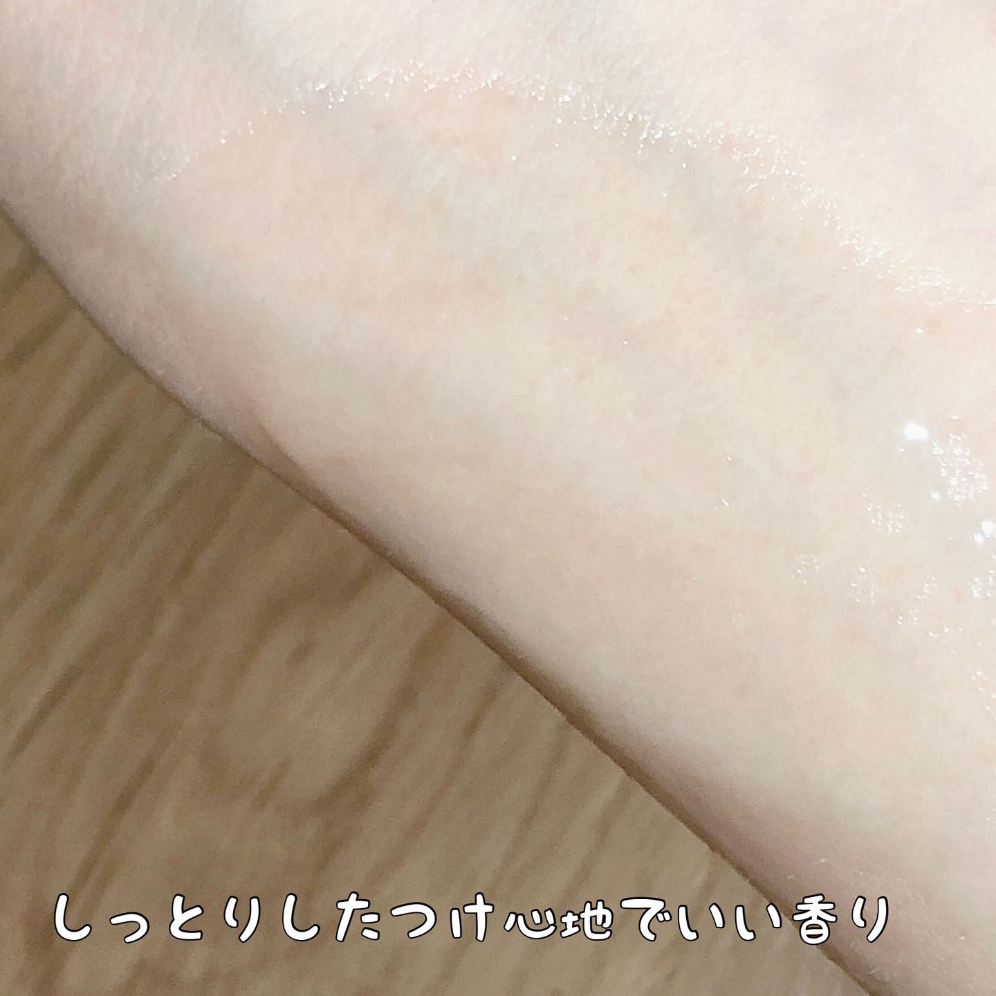 room S 102スキンNMファクタ/room S/美容液を使ったクチコミ（3枚目）