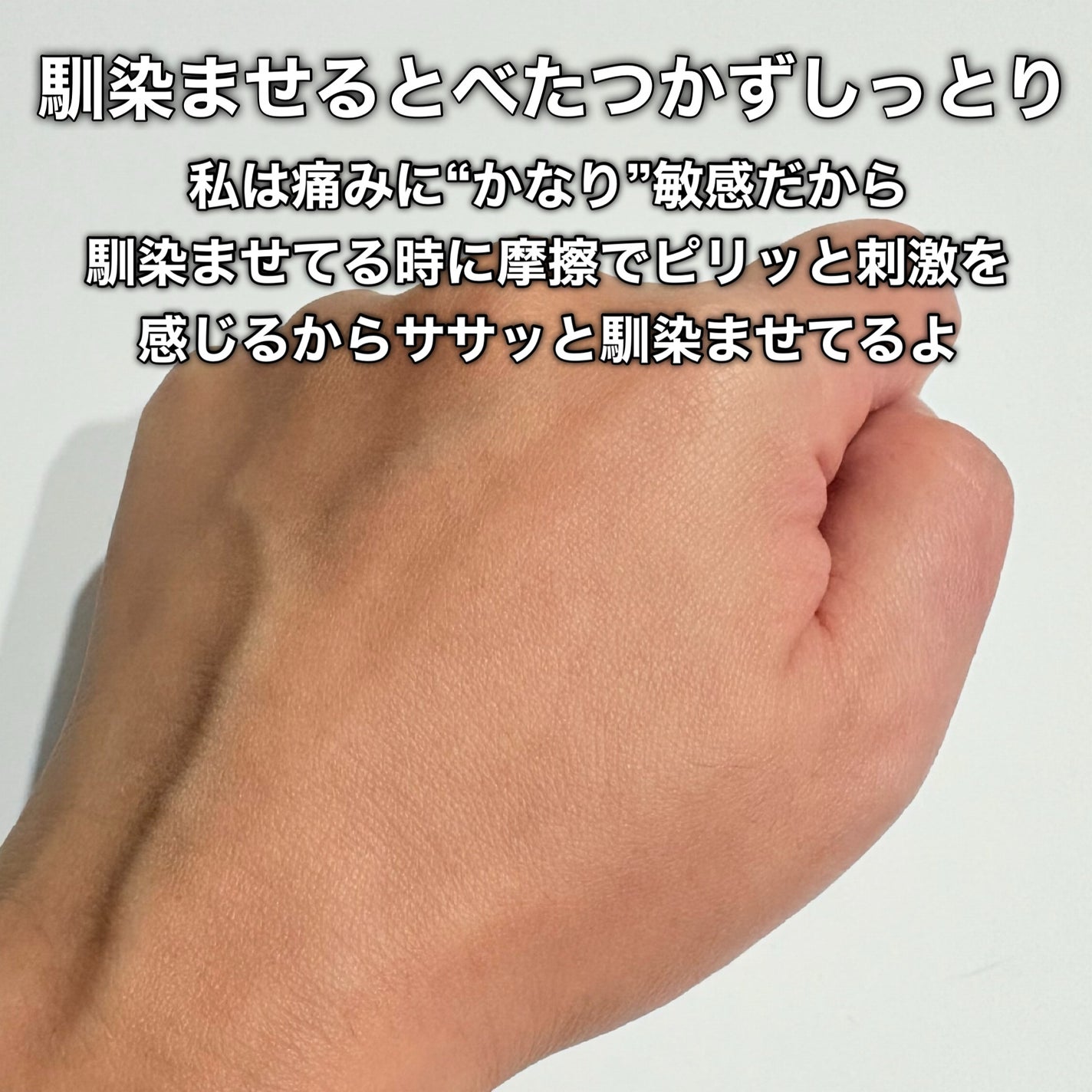 ピンクトーニング™︎ディープインショットアンプル/CNP Laboratory/美容液を使ったクチコミ(5枚目)