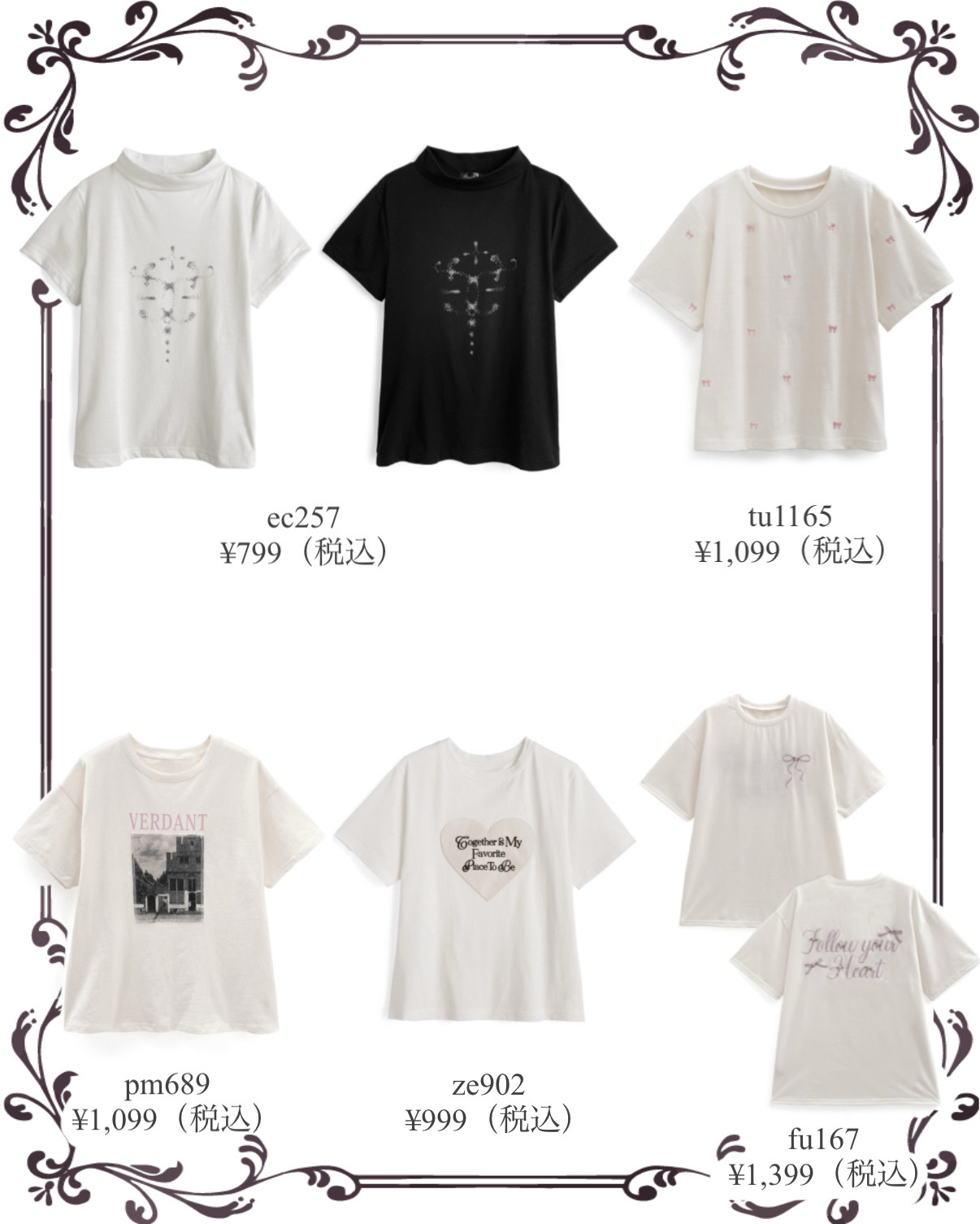 ミニワンピース/GRL/その他を使ったクチコミ（3枚目）