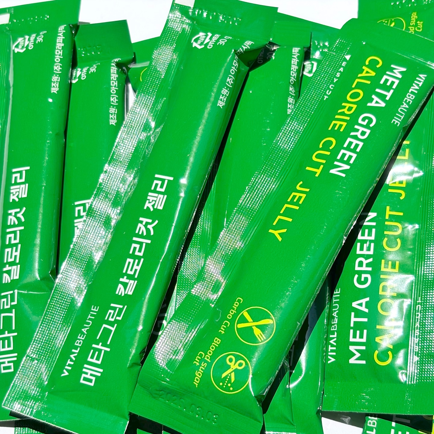 メタグリーン カロリーカットゼリー/VITALBEAUTIE/ボディサプリメントを使ったクチコミ（3枚目）