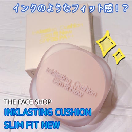 インクラスティングクッションファンデーション/THE FACE SHOP/クッションファンデーションを使ったクチコミ(1枚目)