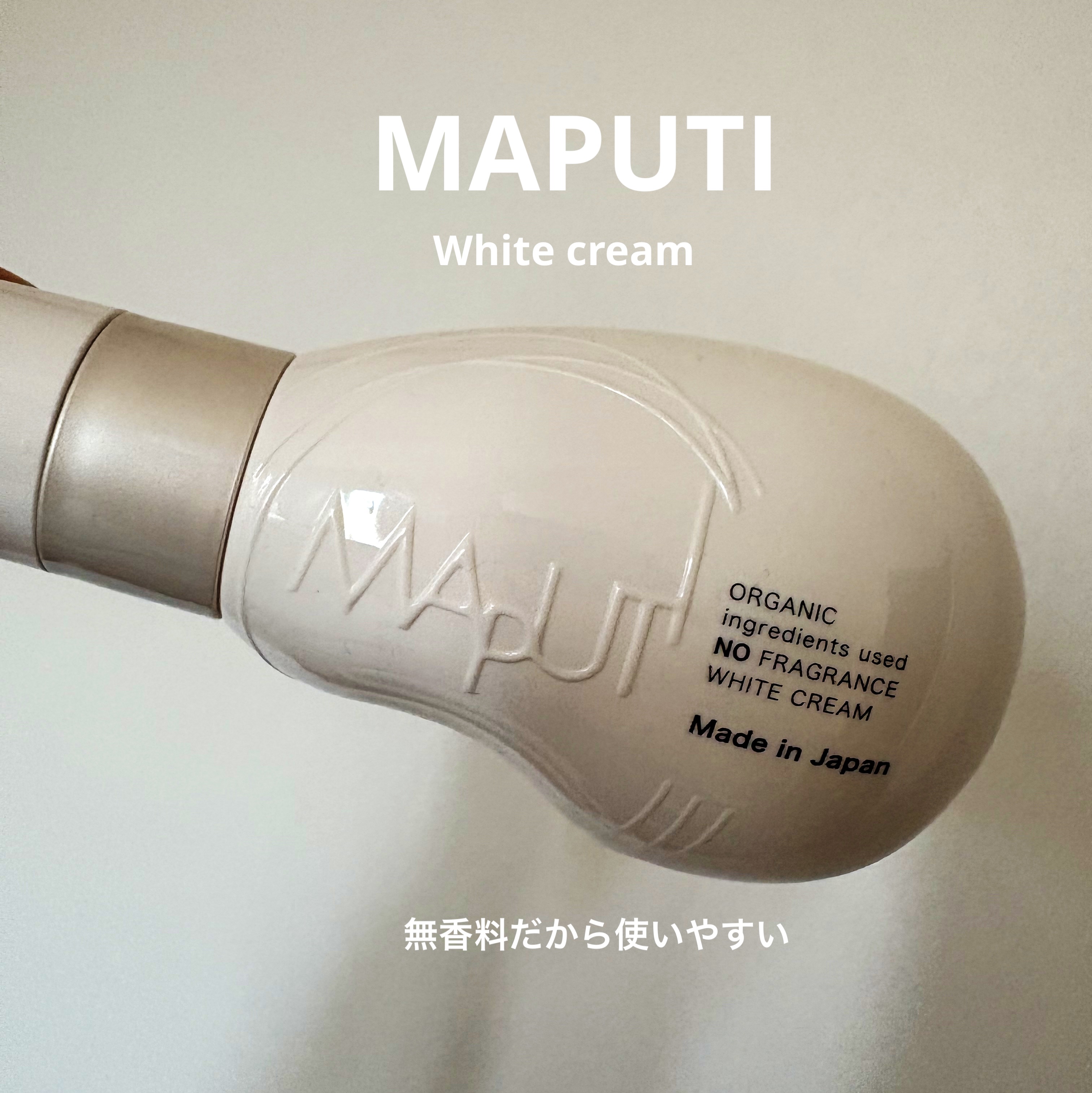 オーガニックノーフレグランスホワイトクリーム MAPUTI/MAPUTI/デリケートゾーンケアを使ったクチコミ（1枚目）