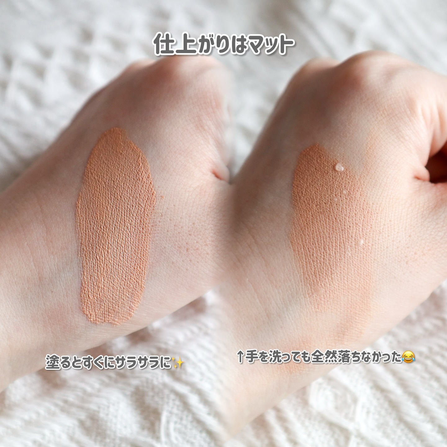 マスクフィット エーアイフィルタークッション/TIRTIR(ティルティル)/クッションファンデーションを使ったクチコミ（2枚目）