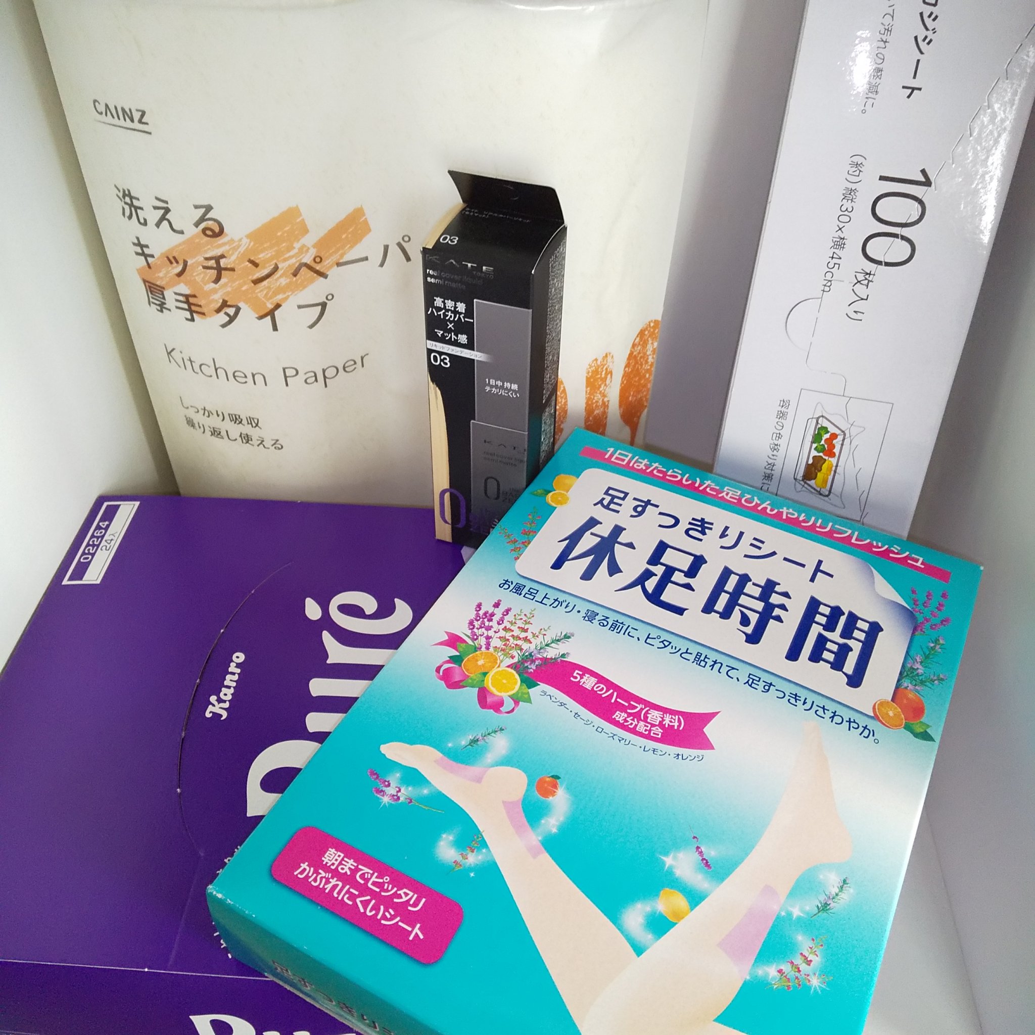 リアルカバーリキッド（セミマット）/KATE/リキッドファンデーションを使ったクチコミ（2枚目）