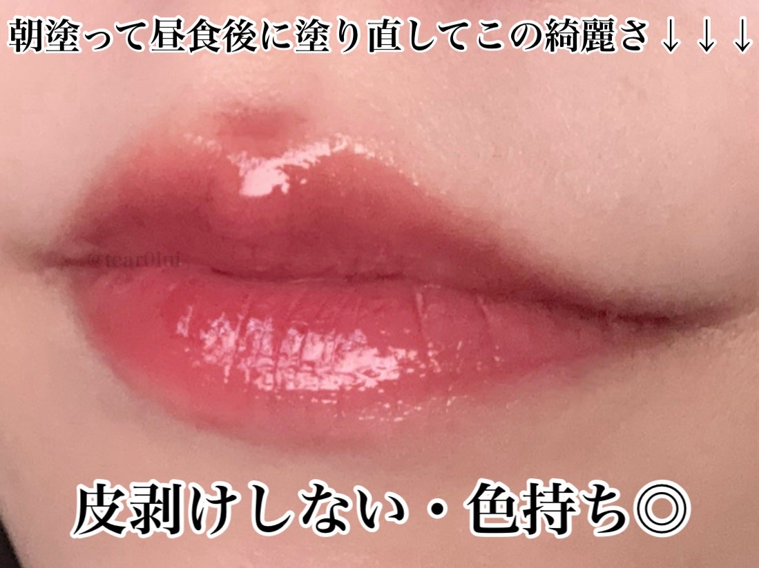 オーガニック・ブルーベリーバター/マンデイムーン/ボディクリームを使ったクチコミ(2枚目)