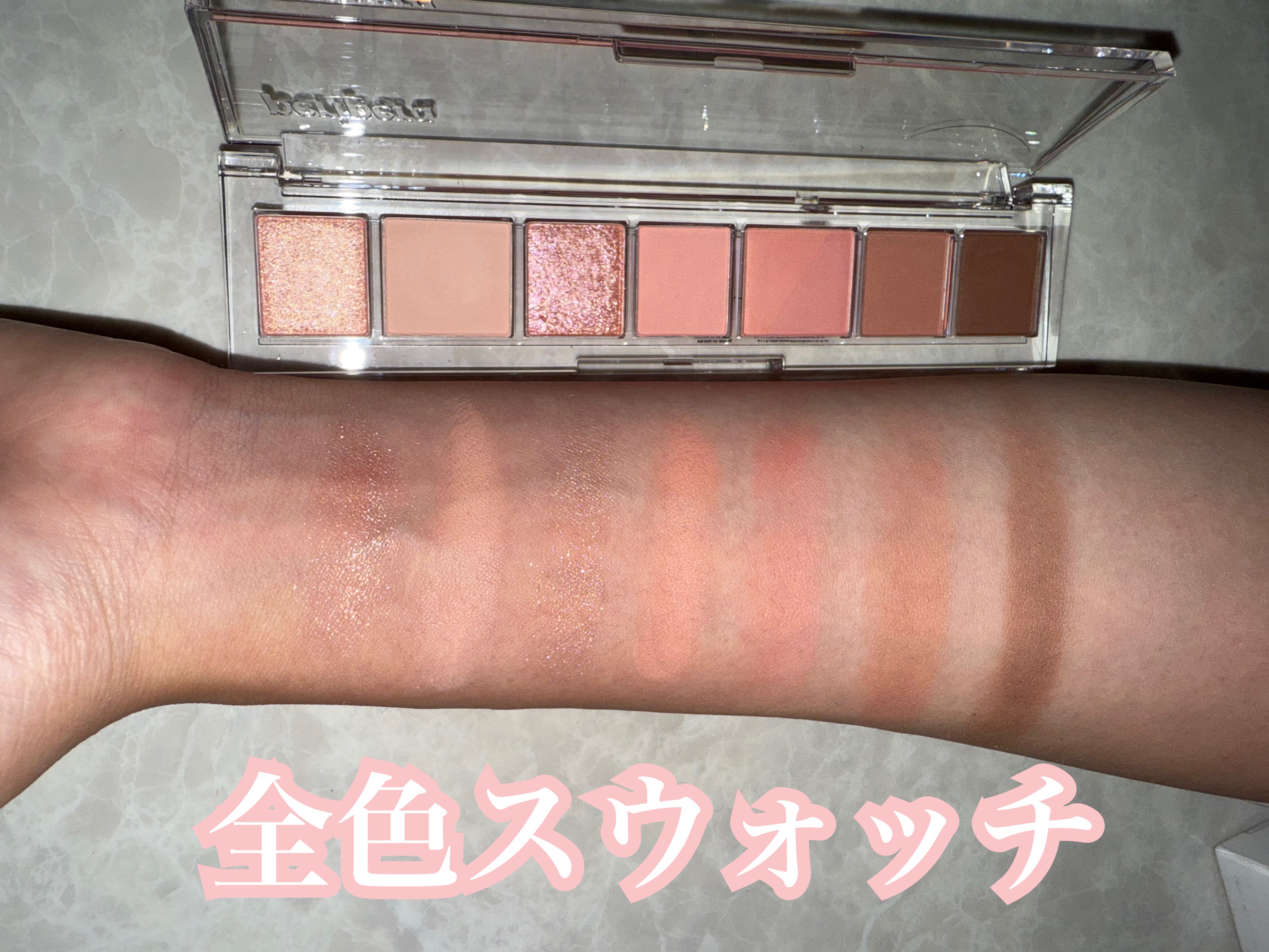 オール テイク ムード パレット(24AD)/PERIPERA/アイシャドウパレットを使ったクチコミ（3枚目）