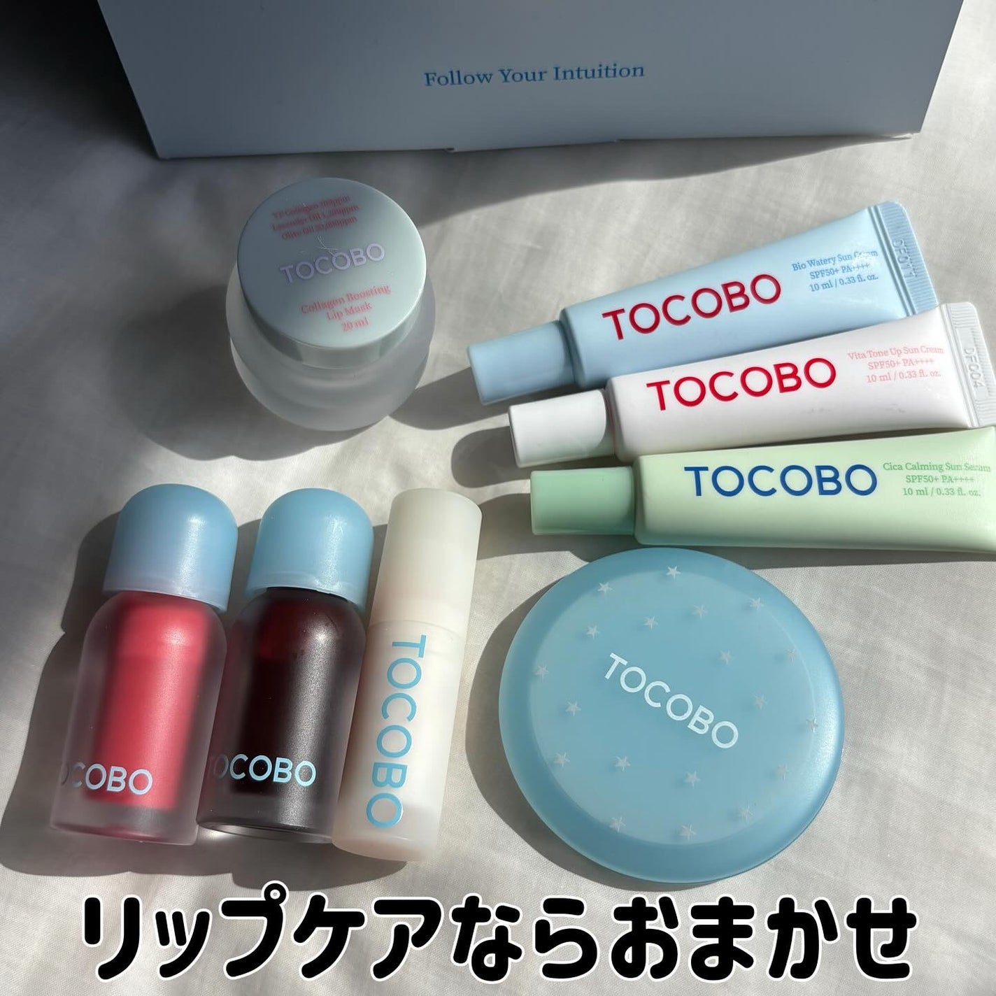 グローリチュアルリップバーム/TOCOBO/リップバームを使ったクチコミ(1枚目)