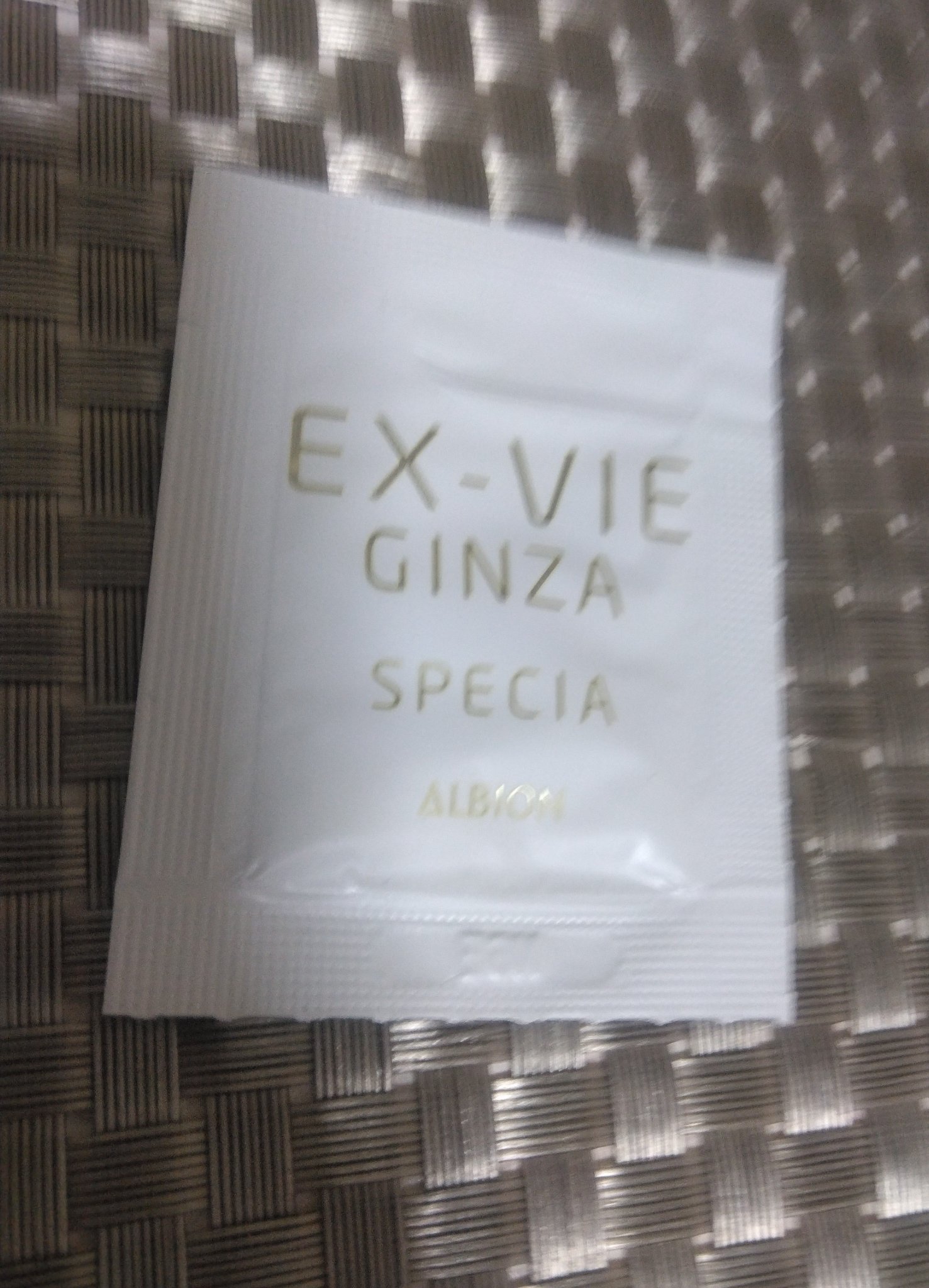 ALBION EX-VIE GINZA SPECIA クリーム 40g アルビオン