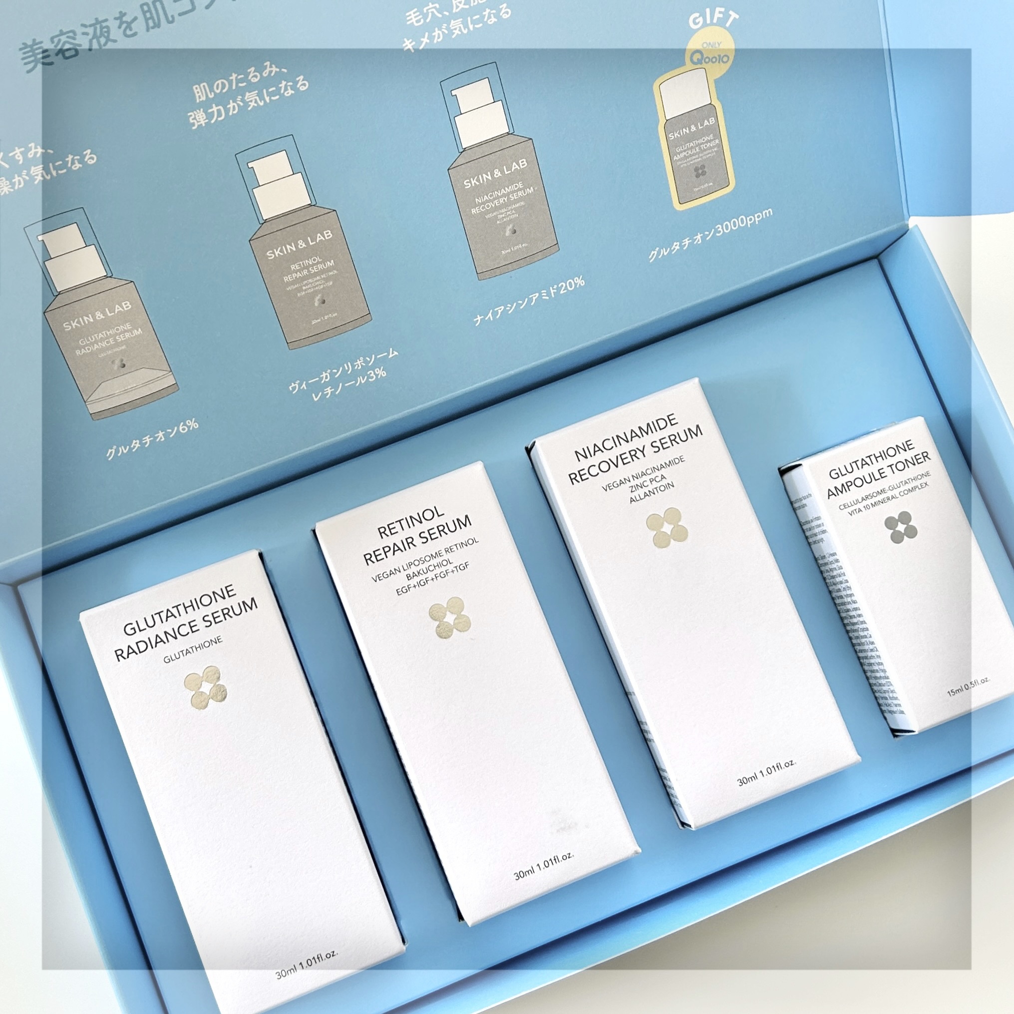 ヴィーガンリポソームレチノールセラム/SKIN&LAB/美容液を使ったクチコミ（3枚目）