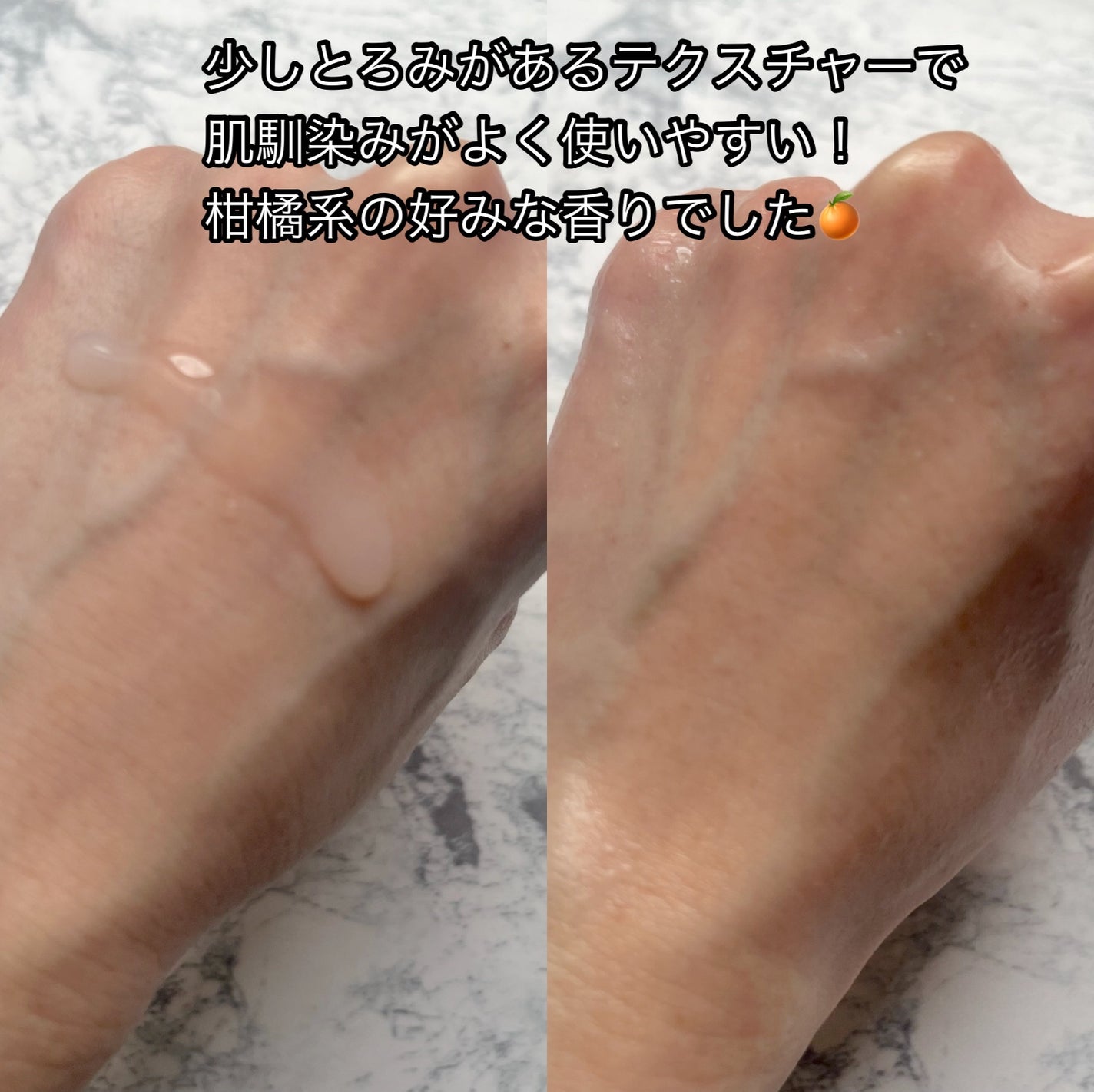 Wonder Ceramide Mochi Toner(トニーモリーワンダーCモチトナー)/TONYMOLY/化粧水を使ったクチコミ(3枚目)