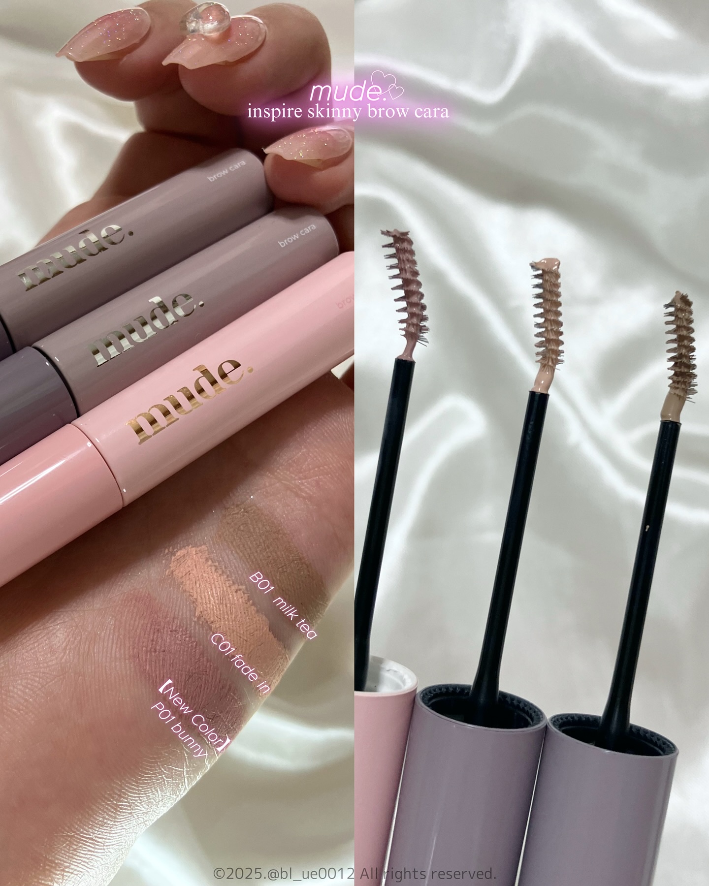 インスパイアスキニーブロウカラ/mude./眉マスカラを使ったクチコミ（2枚目）