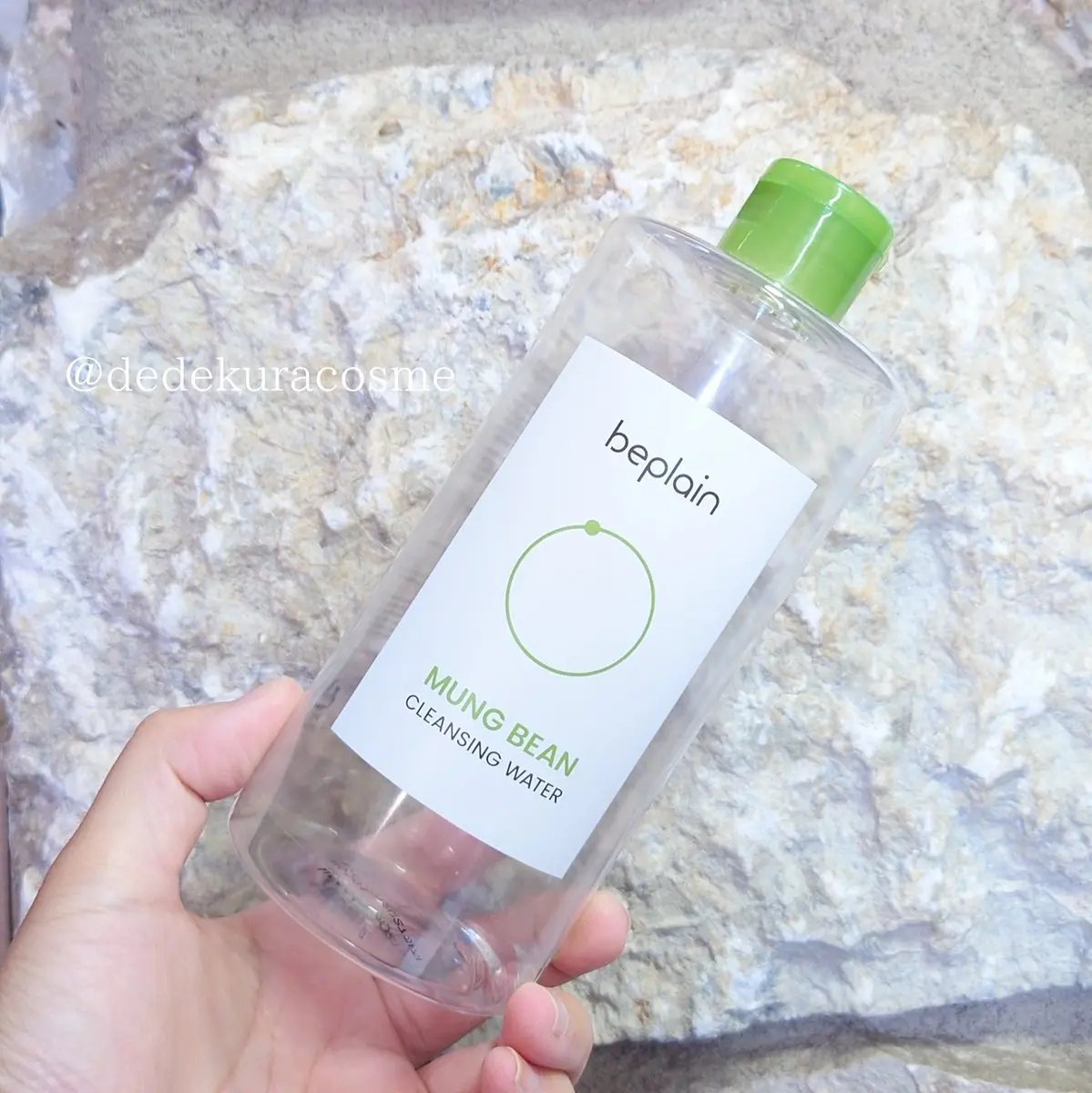 beplain 緑豆クレンジングウォーターのクチコミ「ビープレーンのクレンジングウォーターは何回リピしたかわからないくらいリピしてる💚忙しかったりし.....」（1枚目）