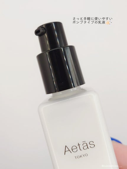 ザ・モイスチャライザー/Aetās/乳液を使ったクチコミ(3枚目)