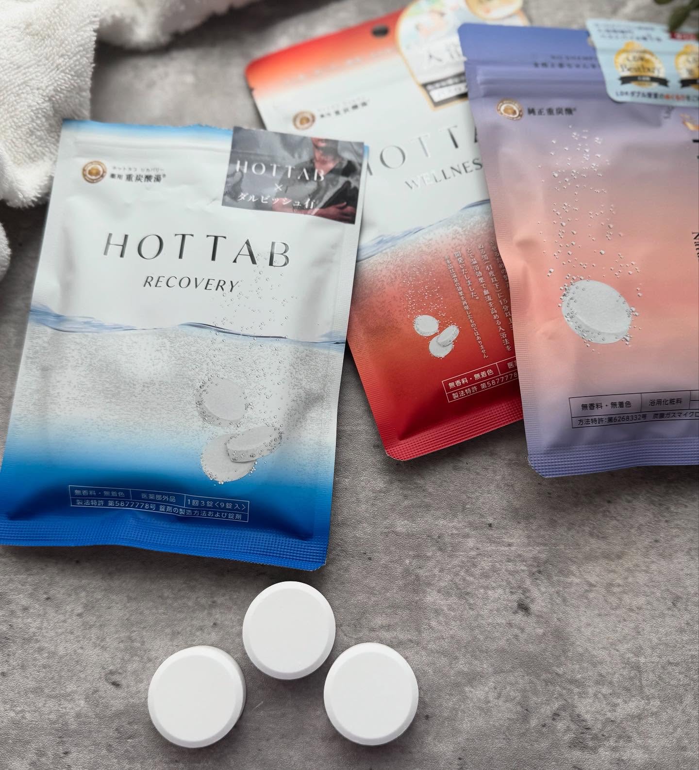 薬用 HOT TAB WELLNESS /HOT TAB/炭酸系入浴剤を使ったクチコミ（2枚目）