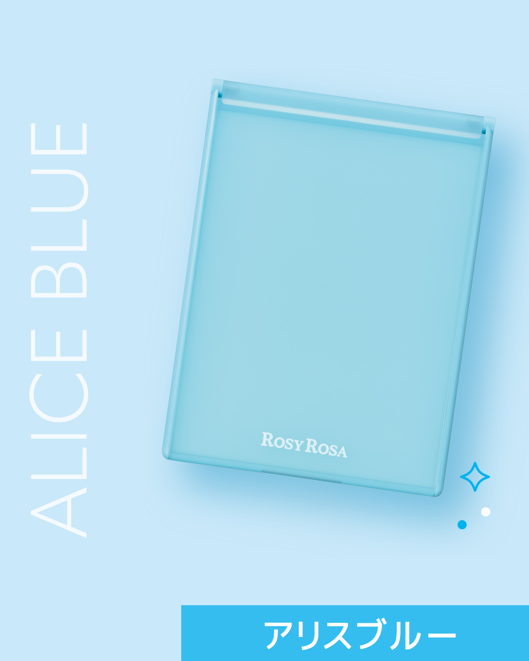 リアルックミラー/ロージーローザ/その他化粧小物を使ったクチコミ（3枚目）