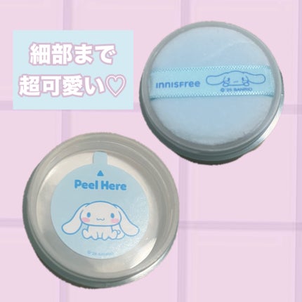 ノーセバム ミネラルパウダー N BLUE / 003 ジョイフル(5g)/innisfree/ルースパウダーの画像