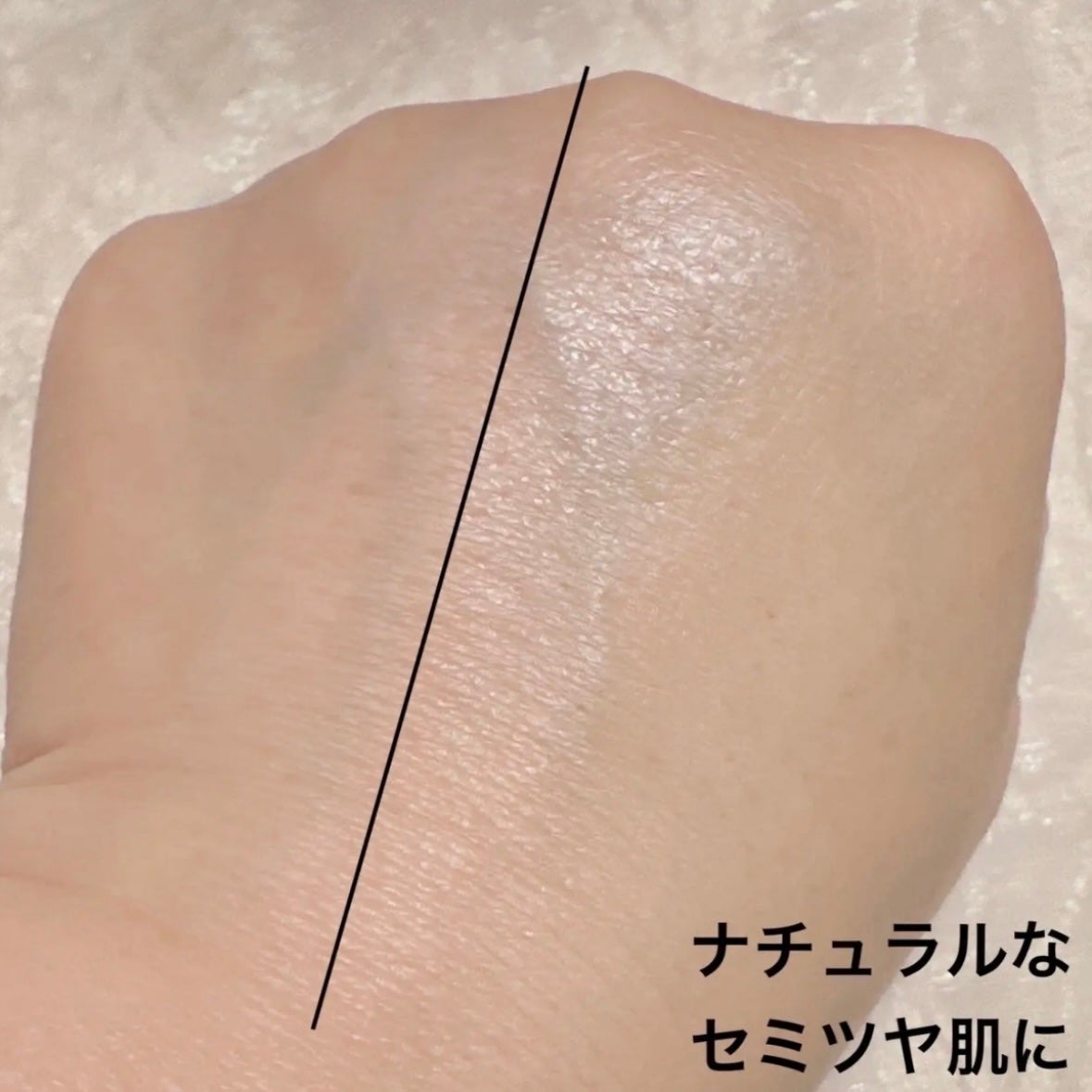 グロウ ラスティング ファンデーション/HERA/リキッドファンデーションを使ったクチコミ(7枚目)