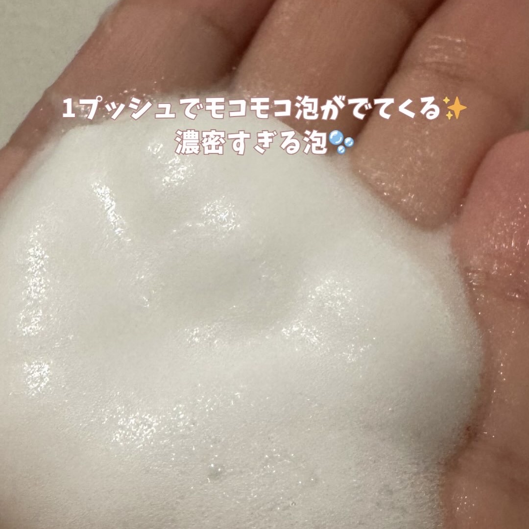  hadakara 泡で出てくる薬用デオドラントボディソープ /hadakara/ボディソープを使ったクチコミ（3枚目）