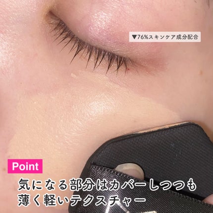 スタジオ フィックス ロングウエア クッション ファンデーション SPF 50/M・A・C/クッションファンデーションを使ったクチコミ(5枚目)