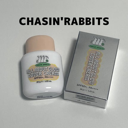 オールアバウトグロウカバークリーム/CHASIN'RABBITS/日焼け止めクリームを使ったクチコミ(1枚目)