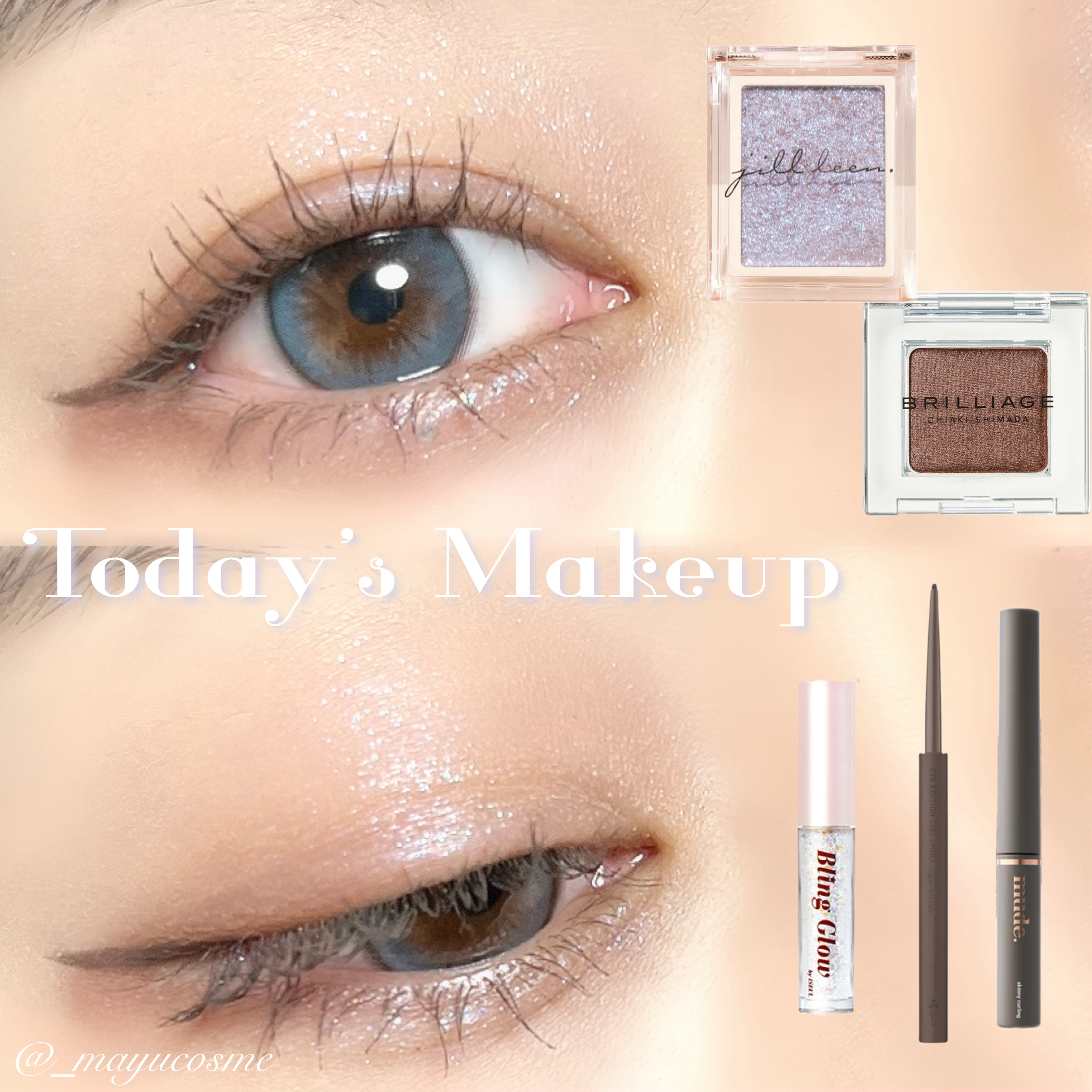 ワンダークリエイション /ブリリアージュ/単色アイシャドウを使ったクチコミ（1枚目）