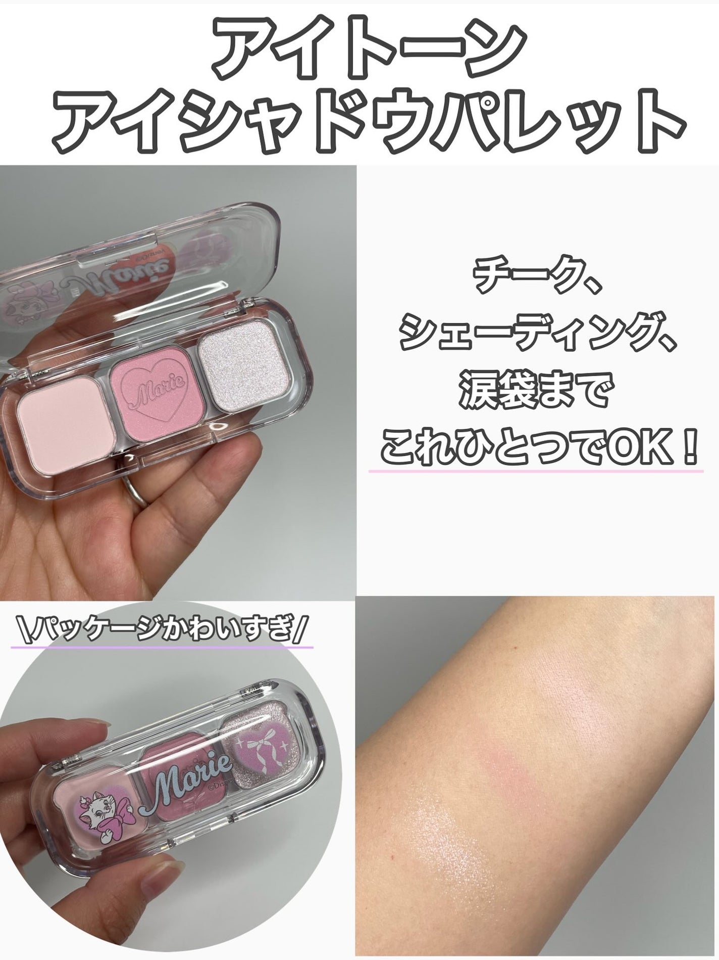 Wonder Ceramide Mochi Toner(トニーモリーワンダーCモチトナー)/TONYMOLY/化粧水を使ったクチコミ(6枚目)