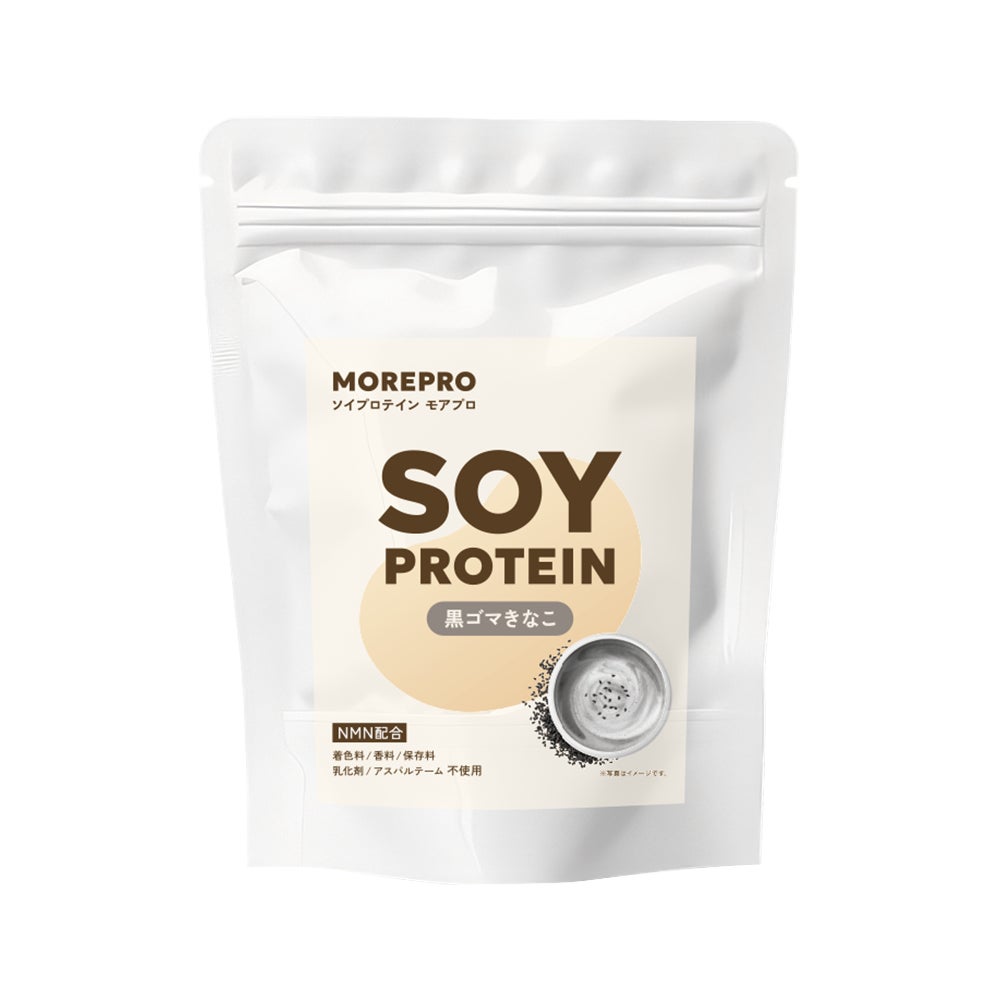 モアプロ 黒ゴマきなこ味（280g）