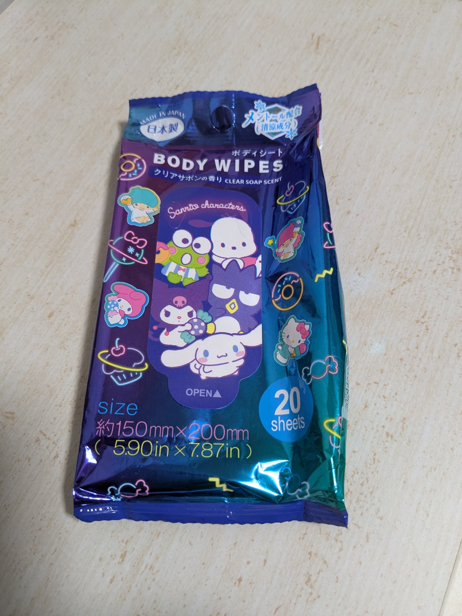 ボディーシート サボンの香り/DAISO/ボディシートを使ったクチコミ（1枚目）