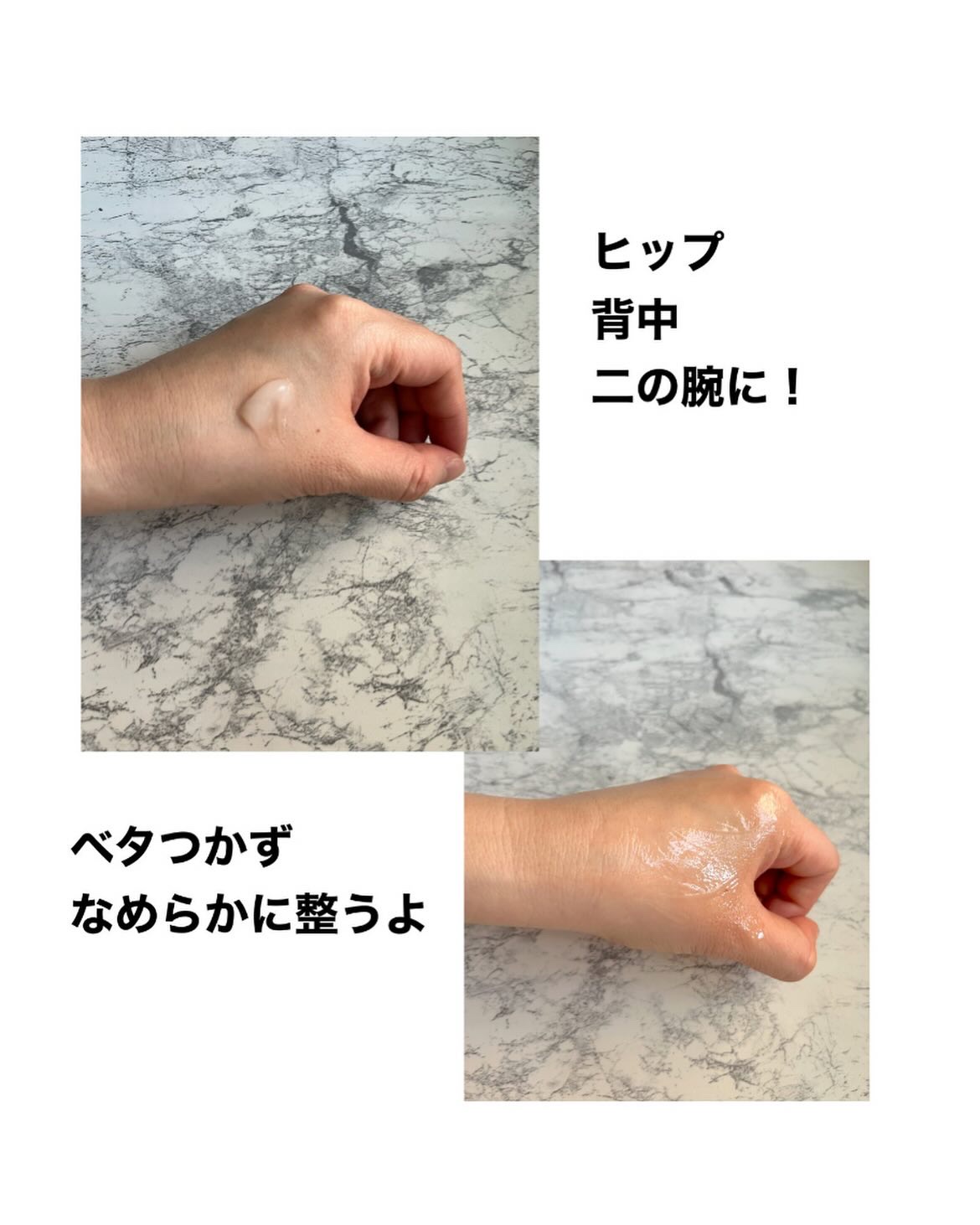 を使ったクチコミ（3枚目）