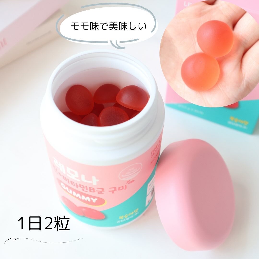 yuutt❁⃘*.フォロバ100 on LIPS 「.LEMONAグミサプリ ビオチン+ビタミンB群(モモ味).こ..」(3枚目)